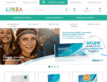 Tablet Screenshot of linza.com.ua